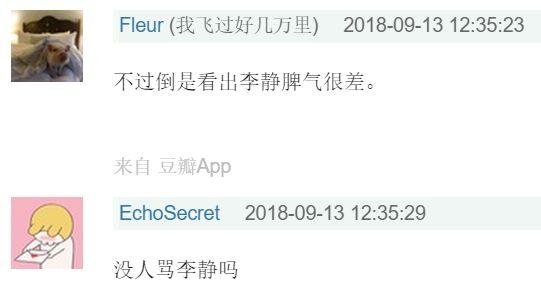 ���˺��װ��֡��������顱��������ɾ���֤�����鱻�����ˣ�