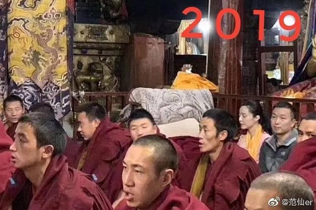 十年坚持,范冰冰“爱里的心”再度进藏做公益