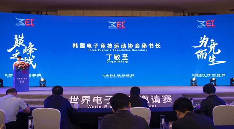 微信图片_20190505135418