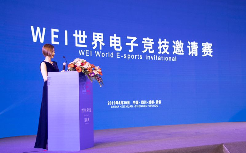 微信图片_201905051354183