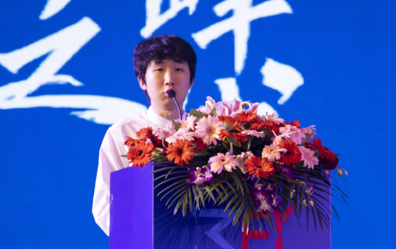 微信图片_201905051354182