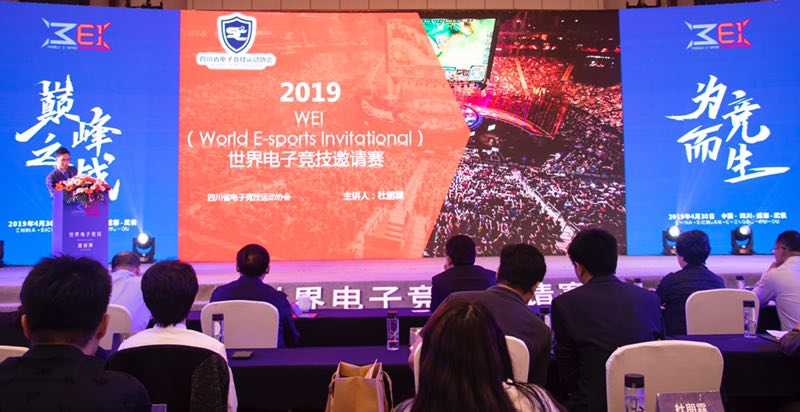 微信图片_201905051354184