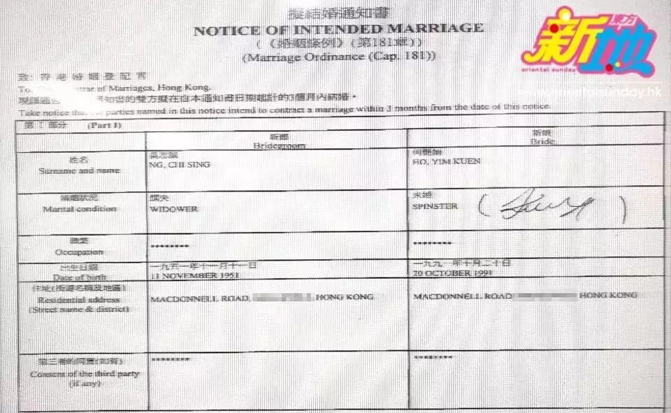 8个月离婚!怪他不要孩子?还是怪她出轨富豪?