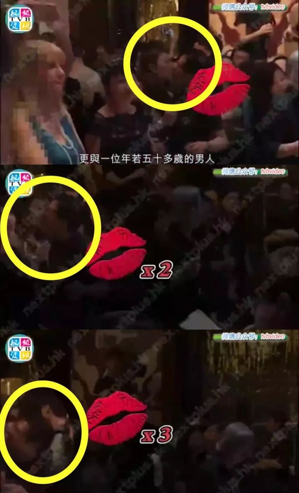 8个月离婚!怪他不要孩子?还是怪她出轨富豪?