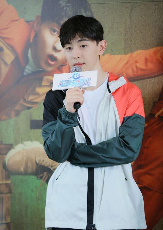 QQ��ͼ20190505144116