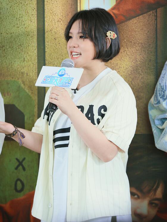 QQ��ͼ20190505164430