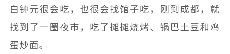 �ɶ��򵥣�ȫ������������ѧ�����