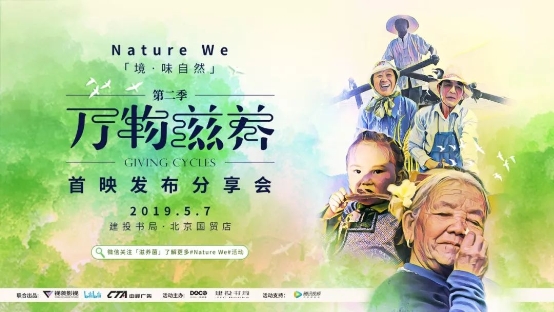 ��¼Ƭ�������������ڶ������ױ���Ȼ�ж����ˣ�ζ�ٲ��ִܵ�Զ��