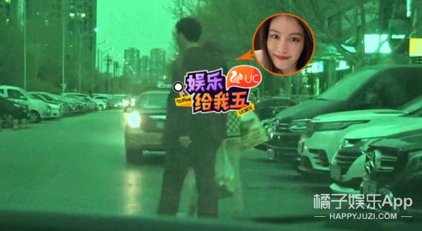 她的“绯闻男友”是亲爸?