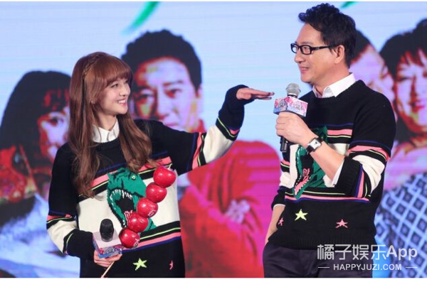 她的“绯闻男友”是亲爸?