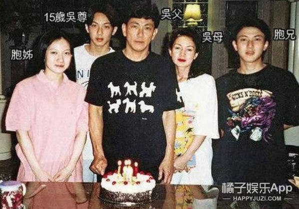 她的“绯闻男友”是亲爸?