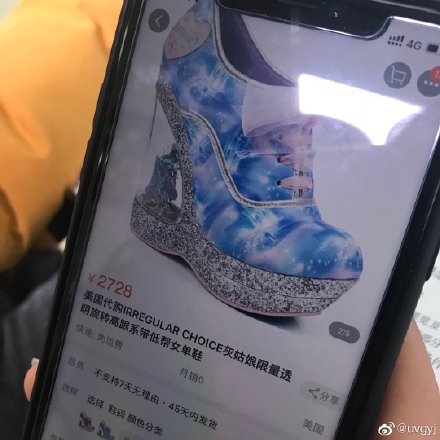 d0112c03ly1g2pedvypatj20u00u0agk