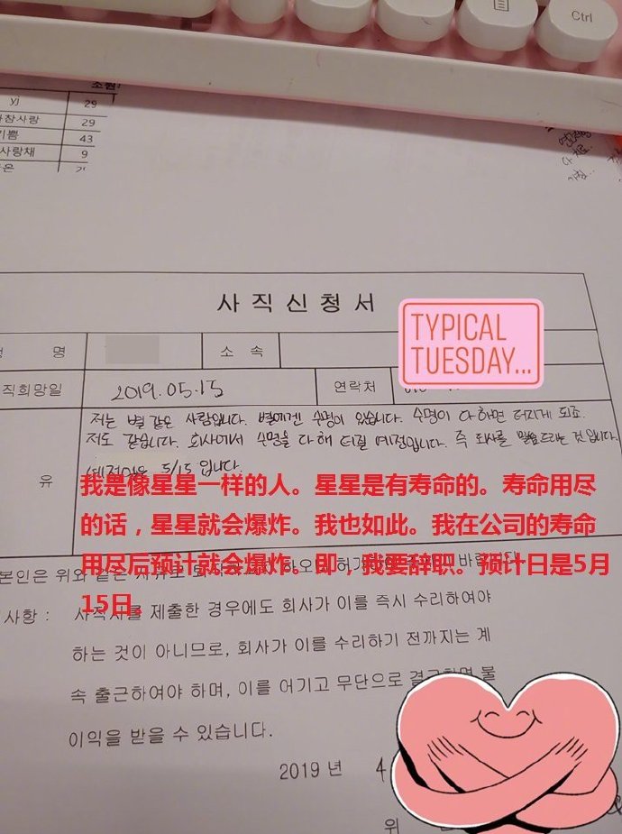 76cf6d7fgy1g2qj40jkhvj20jw0qotcx