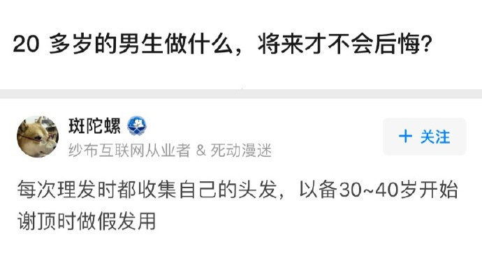 755d050cgy1g2rybknc2bj20j60ad414