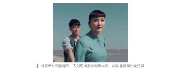 ������Ϸ���²���̬�����������Щ�ɱ񣬺�����Ů�У�