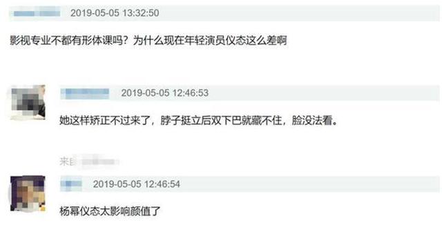 ������Ϸ���²���̬�����������Щ�ɱ񣬺�����Ů�У�