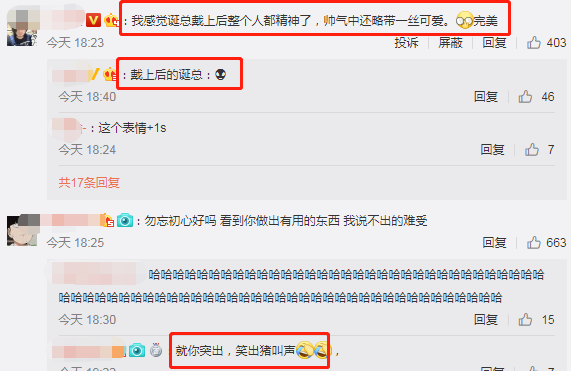 ��񡰿��ְ��������ʹ����������������ޣ����ѣ�Ц��������