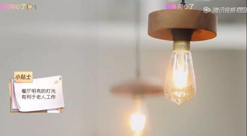 ΢��ͼƬ_20190507184637