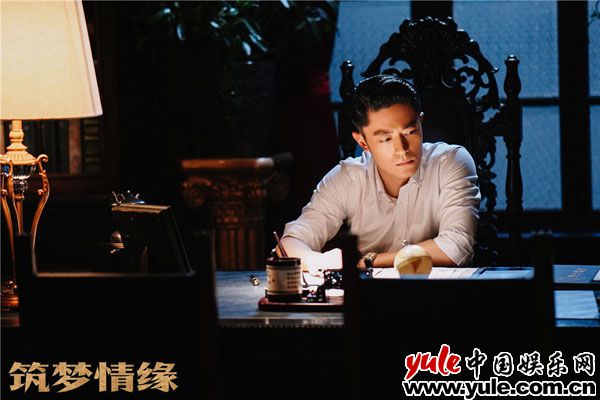 4.霍建华饰沈其南 《筑梦情缘》沈氏兄妹离散 霍建华杨幂即将上线引发期待