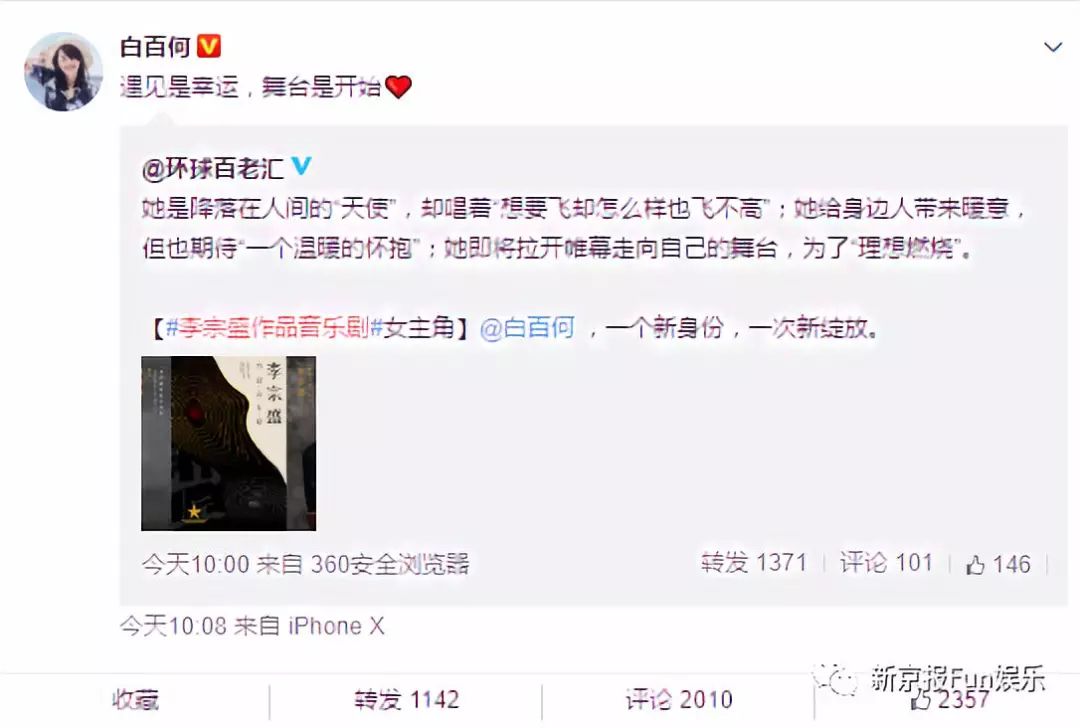 �װٺ���������ʢ��Ʒ���־磬ƾʲô��