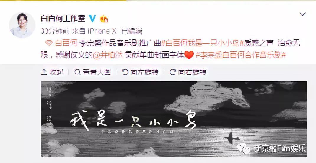 �װٺ���������ʢ��Ʒ���־磬ƾʲô��