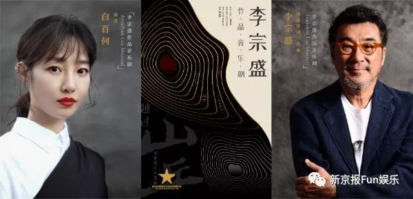 �װٺ���������ʢ��Ʒ���־磬ƾʲô��