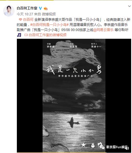 �װٺ���������ʢ��Ʒ���־磬ƾʲô��