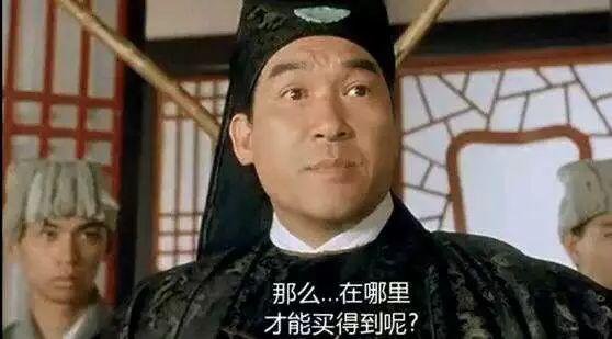 ȥ���ǧ���ܹ���˰�꣬�ᱻ�Ӻܶ�Ǯ��