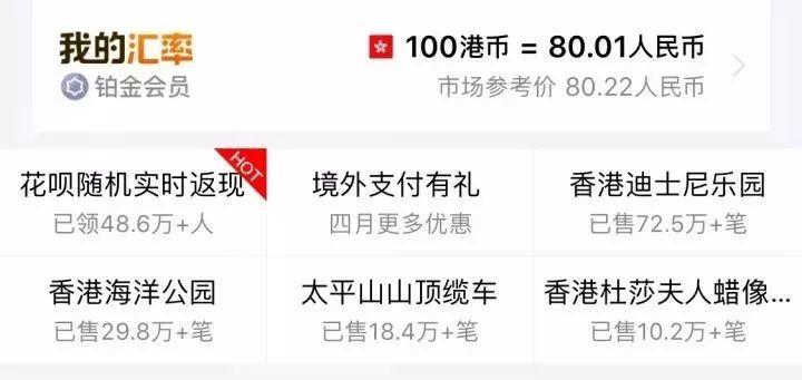 ȥ���ǧ���ܹ���˰�꣬�ᱻ�Ӻܶ�Ǯ��