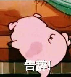 ȥ���ǧ���ܹ���˰�꣬�ᱻ�Ӻܶ�Ǯ��