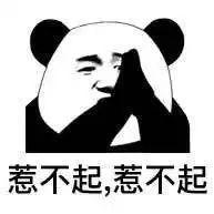 ȥ���ǧ���ܹ���˰�꣬�ᱻ�Ӻܶ�Ǯ��