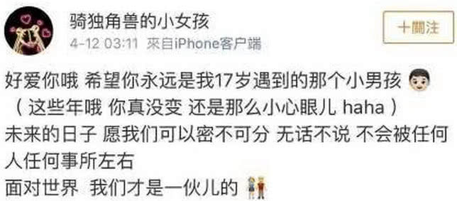 ����С�ŵ����������������ˣ�������ͬ�������������ܺ�Ӱ�ع�