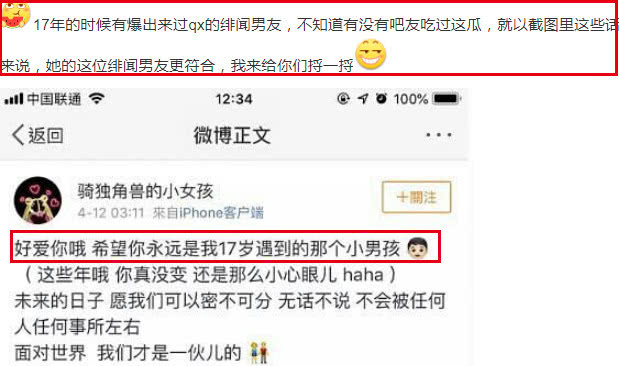 ����С�ŵ����������������ˣ�������ͬ�������������ܺ�Ӱ�ع�