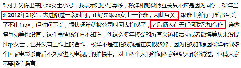 ����С�ŵ����������������ˣ�������ͬ�������������ܺ�Ӱ�ع�