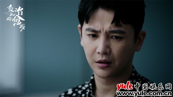5孙坚饰演乔森 《爱上你治愈我》“点名”网络暴力 颜书仁陈一凡解孙树困局