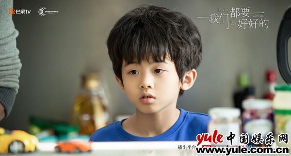5 《我们都要好好的》昨日开播 直击当代婚姻痛点