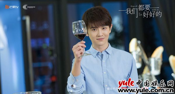 4 《我们都要好好的》昨日开播 直击当代婚姻痛点