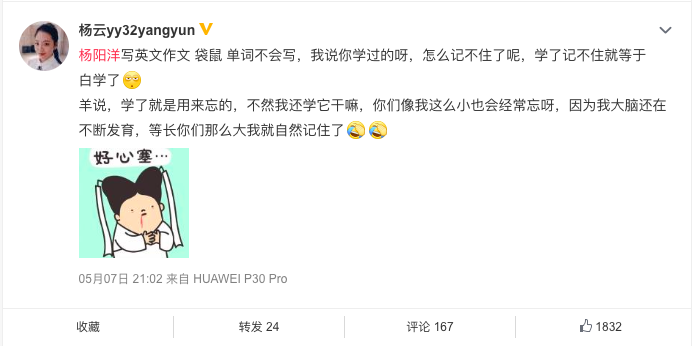 ��Ļ���� 2019-05-09 ����8.54.46.png