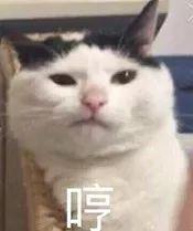 李佳琦为了50w公开diss血橙面膜被代购手撕?真相是…