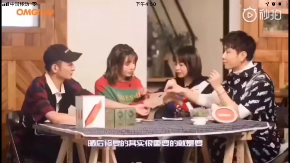 李佳琦为了50w公开diss血橙面膜被代购手撕?真相是…