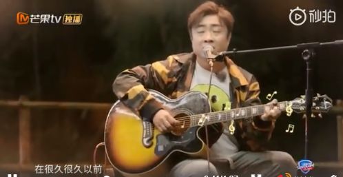 吴青峰、欧阳娜娜、高晓松来这儿竟然不当导师!他们是《乐队的夏天》的“超级乐迷”