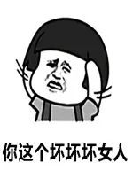 ͻ��������ɧ���������ӵ�������������������������������������