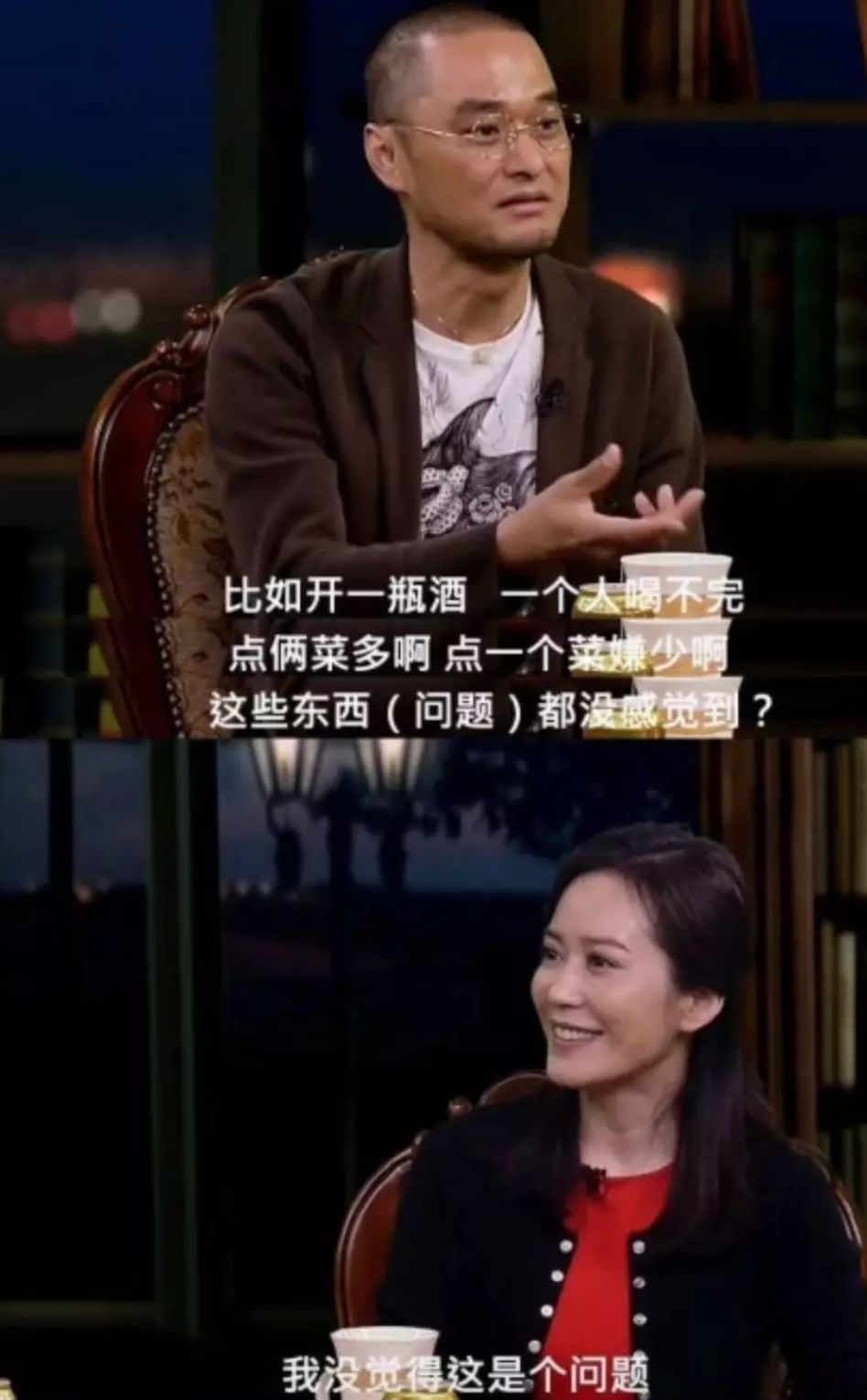 这个让世界崇拜的中国女人,在朋友圈喜提1000次催婚……