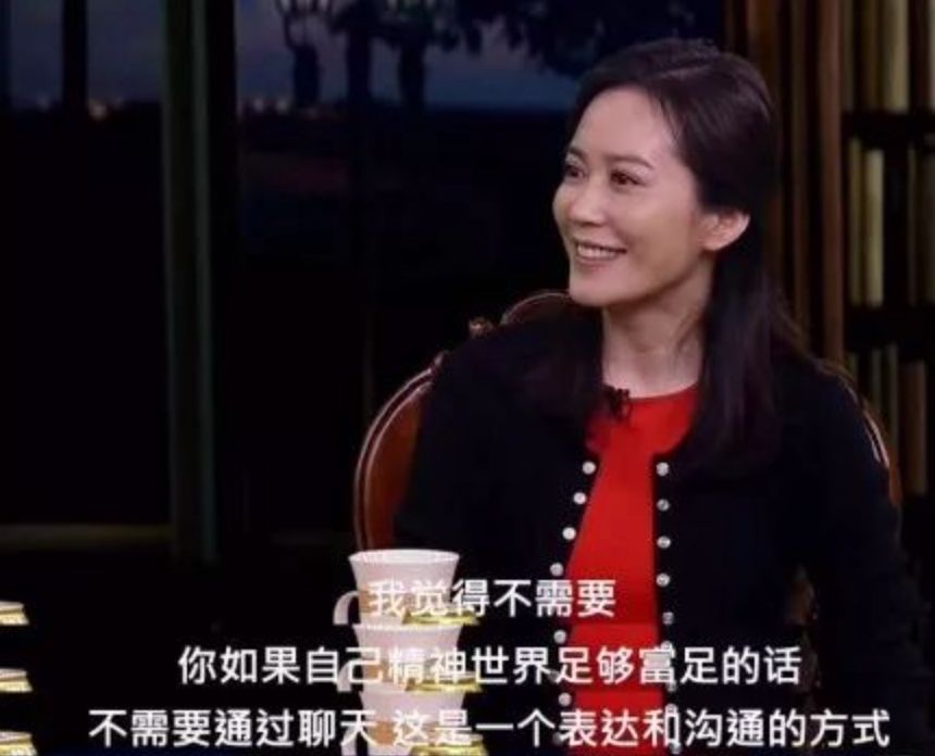 这个让世界崇拜的中国女人,在朋友圈喜提1000次催婚……