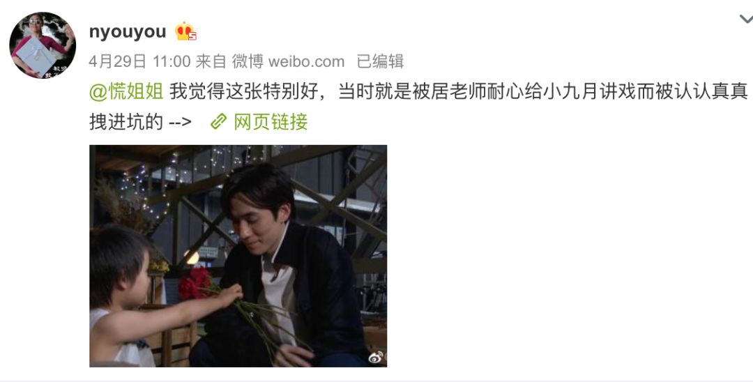 这个让世界崇拜的中国女人,在朋友圈喜提1000次催婚……