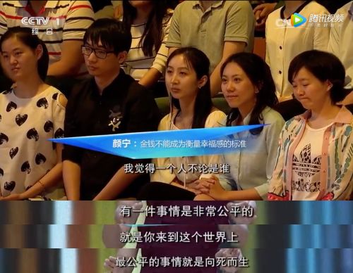 这个让世界崇拜的中国女人,在朋友圈喜提1000次催婚……