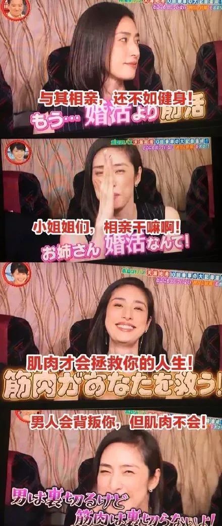 这个让世界崇拜的中国女人,在朋友圈喜提1000次催婚……