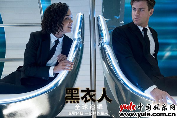 嫌弃组合 《黑衣人:全球追缉》发布“神仙搭档”新剧照 危机升级激战伦敦