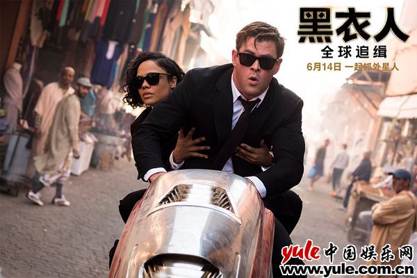 探员H&M街头追缉 《黑衣人:全球追缉》发布“神仙搭档”新剧照 危机升级激战伦敦