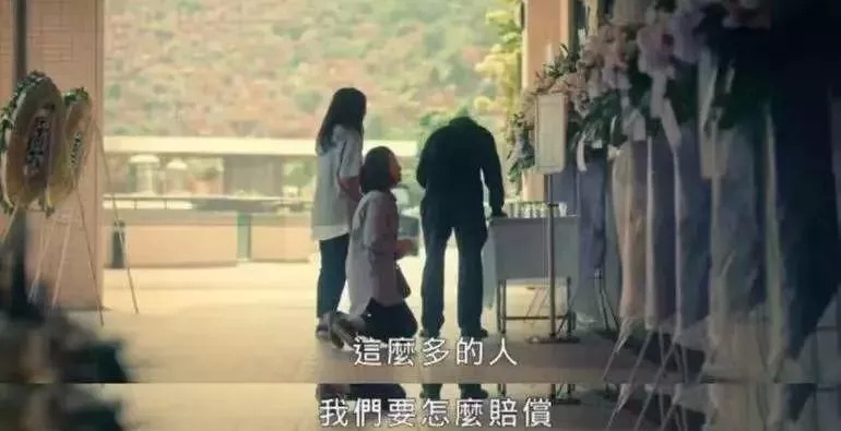 ���������ľ��롷��������̨��ľ���